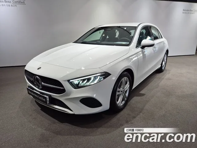 2026 Mercedes-Benz A-Class
