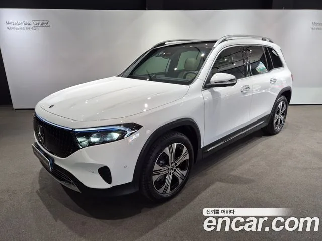 2026 Mercedes-Benz EQB