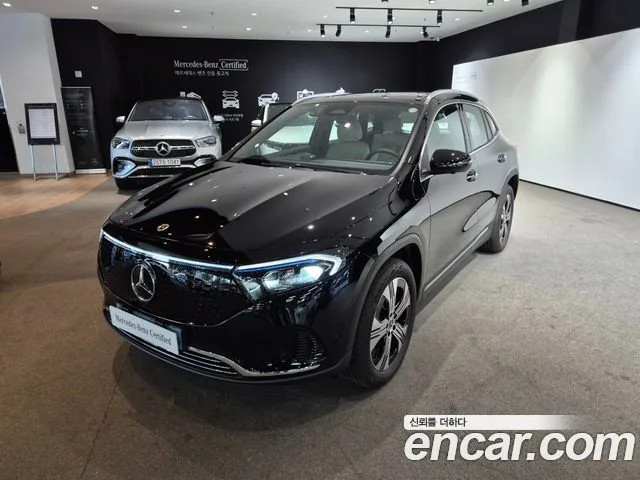 2026 Mercedes-Benz EQA