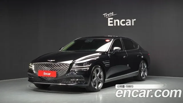 2021 Genesis G80