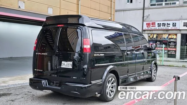2017 Chevrolet Express Van, foto 2