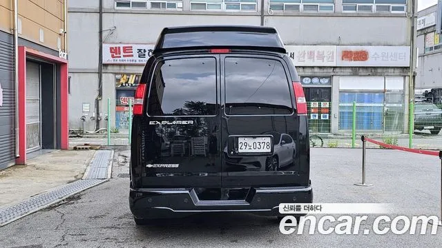 2017 Chevrolet Express Van, foto 4