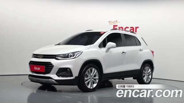 2017 Chevrolet Trax