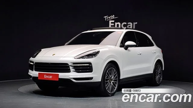 2020 Porsche Cayenne