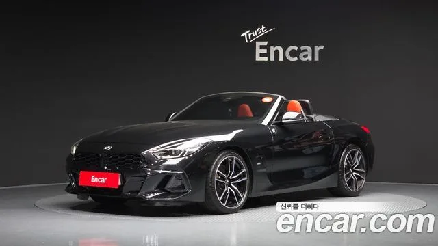 2023 BMW Z4