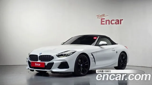 2020 BMW Z4