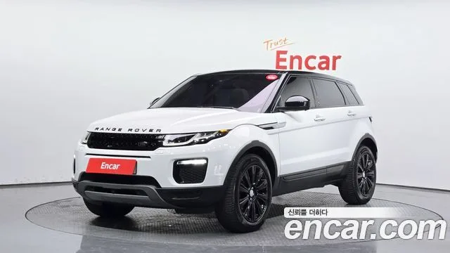 2018 Land Rover Range Rover Evoque