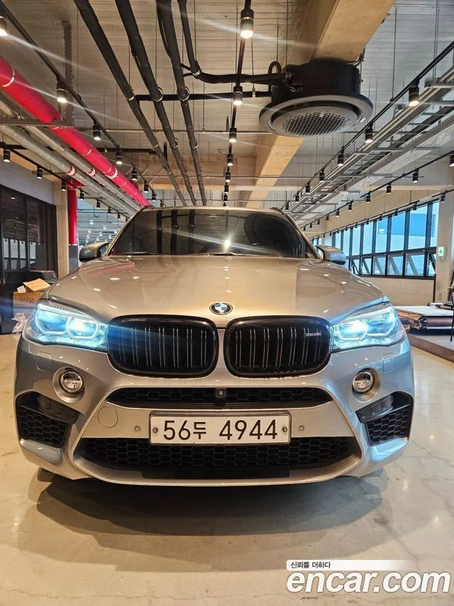 2017 BMW X5M
