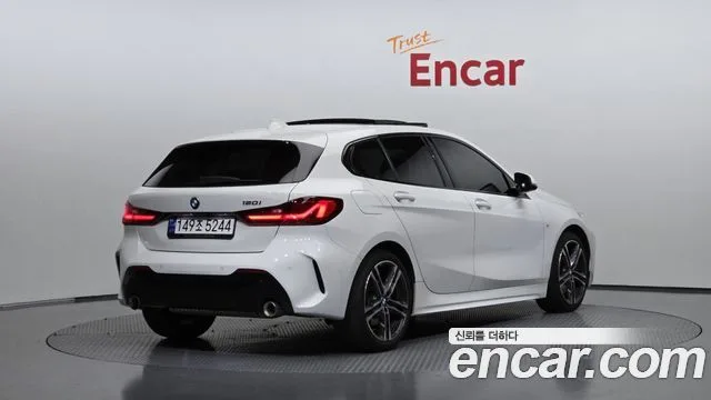2023 BMW 1-Series