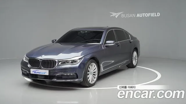 2016 BMW 7-Series