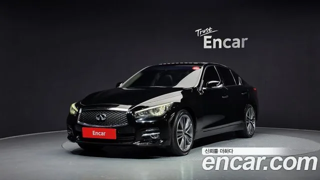 2016 Infiniti Q50