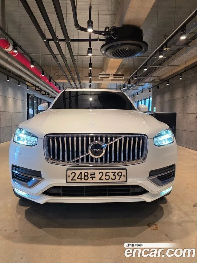 2020 Volvo XC90