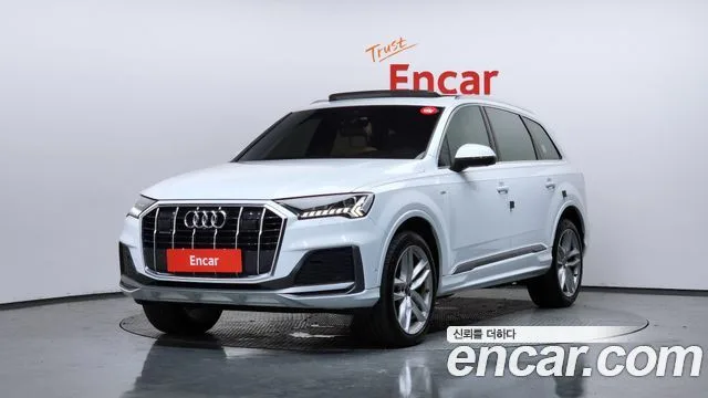 2023 Audi Q7