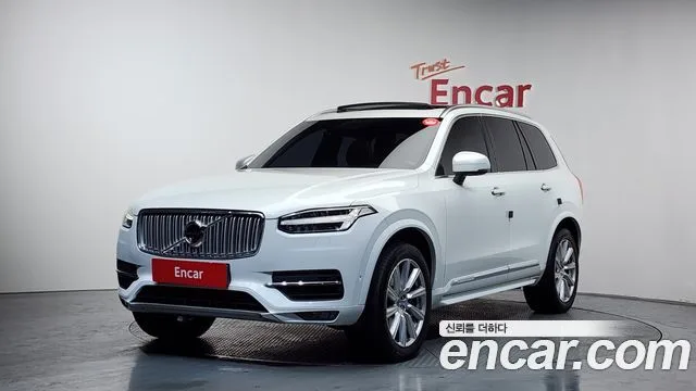 2017 Volvo XC90