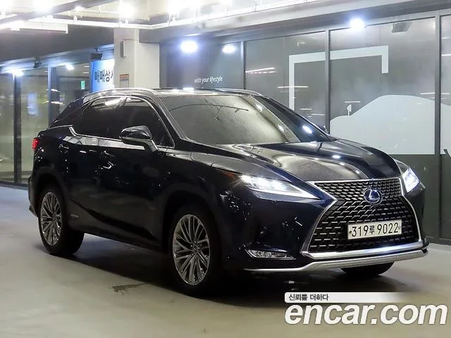 2022 Lexus RX, foto 3