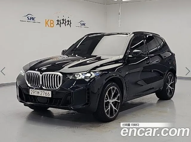 2026 BMW X5