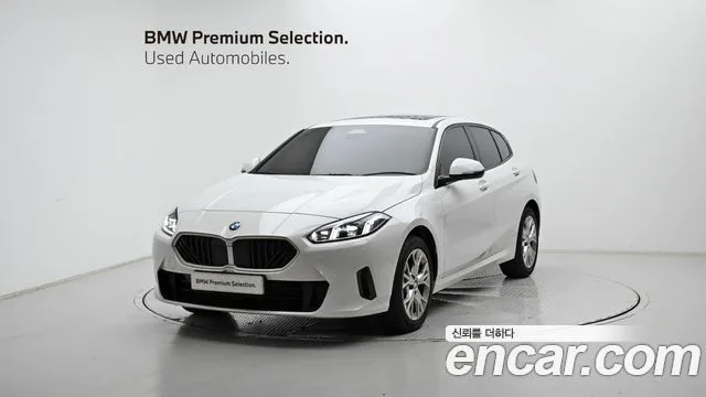 2026 BMW 1-Series