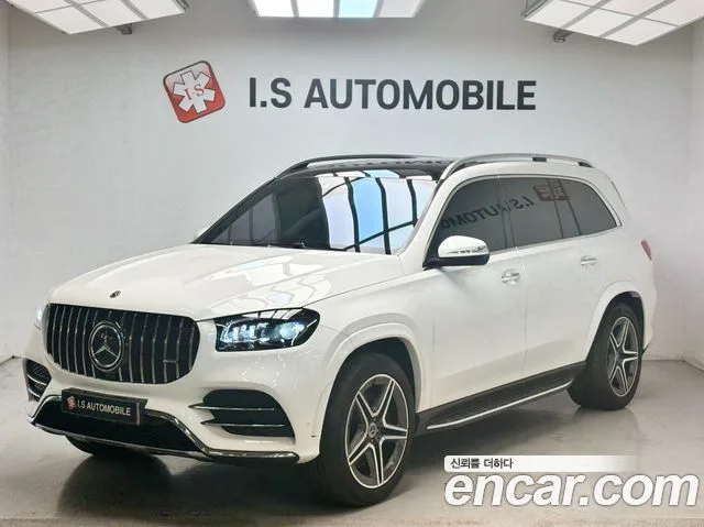 2022 Mercedes-Benz GLS-Class