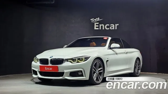2019 BMW 4-Series