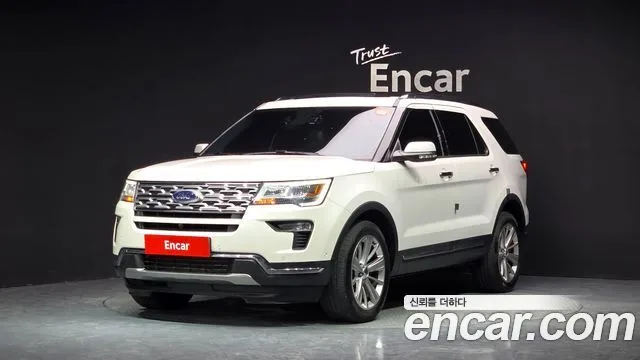 2019 Ford Explorer