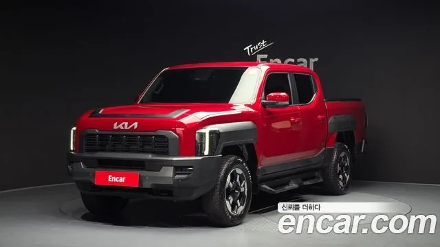 2026 Kia Tasman