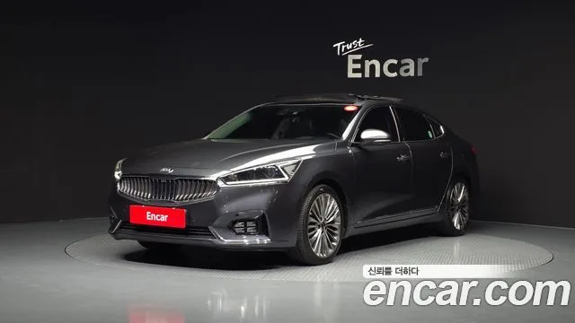 2016 Kia K7
