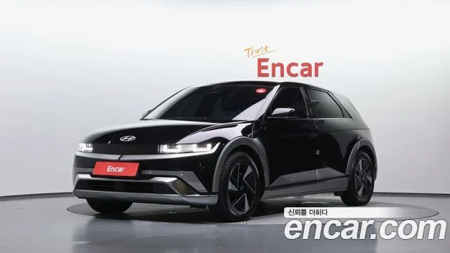 2026 Hyundai Ioniq 5