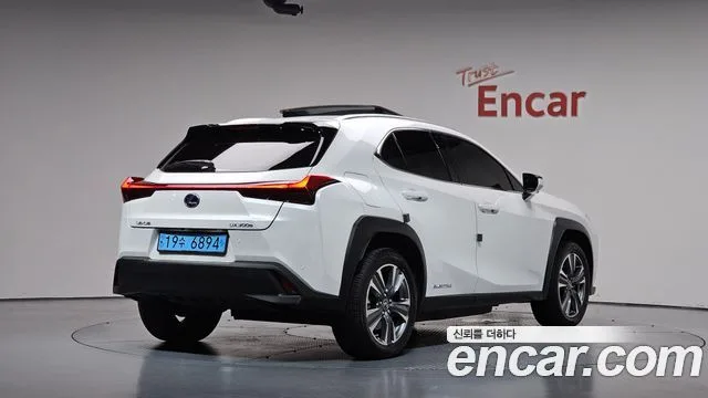 2022 Lexus UX