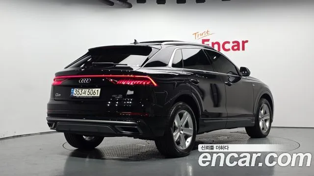 2021 Audi Q8