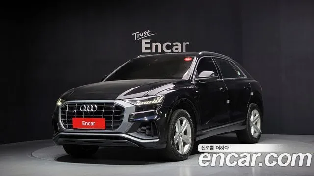 2021 Audi Q8