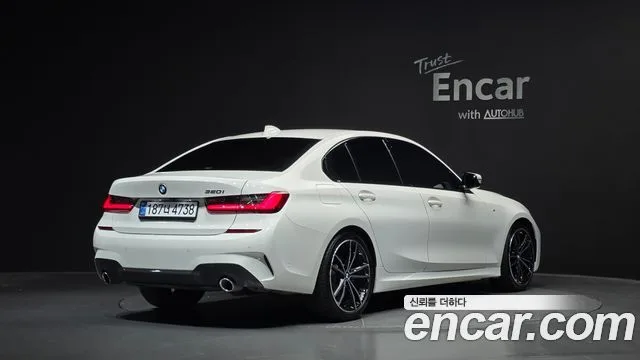 2022 BMW 3-Series