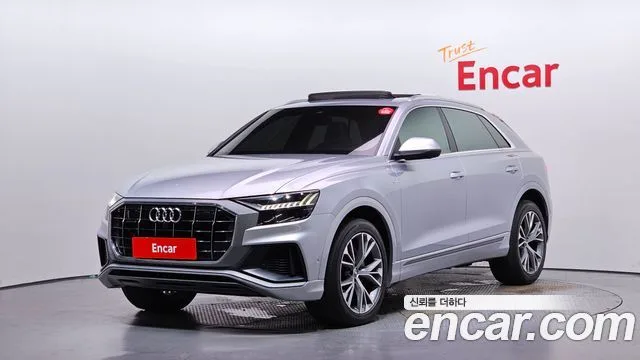 2021 Audi Q8