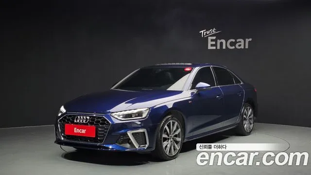 2023 Audi A4