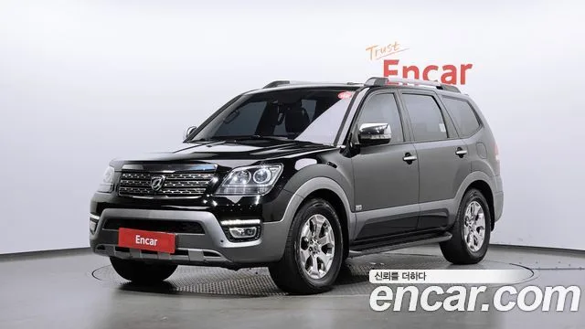2017 Kia Mohave