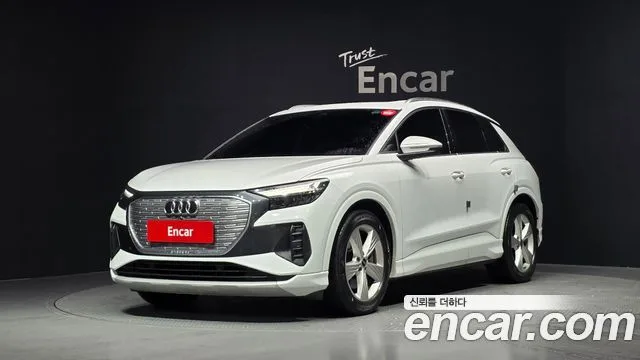 2022 Audi Q4 e-tron