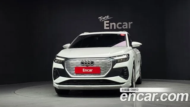 2022 Audi Q4 e-tron, foto 3