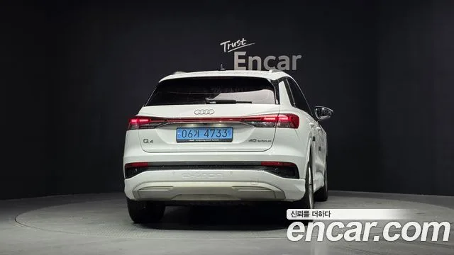 2022 Audi Q4 e-tron, foto 4