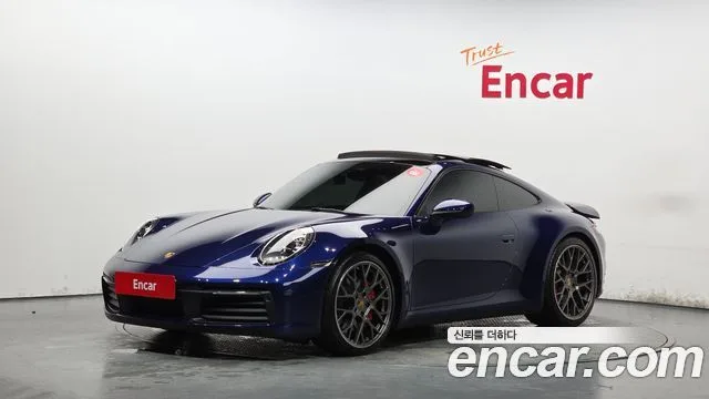 2020 Porsche 911