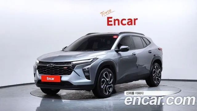 2025 Chevrolet Trax