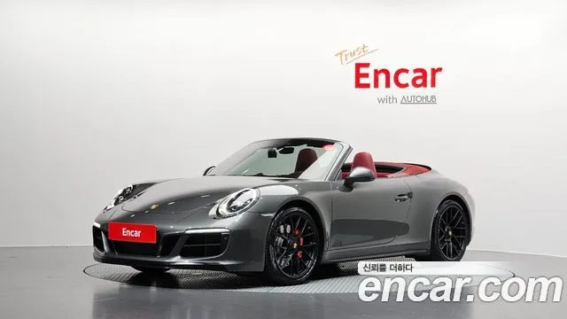 2018 Porsche 911