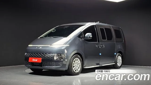 2023 Hyundai Staria