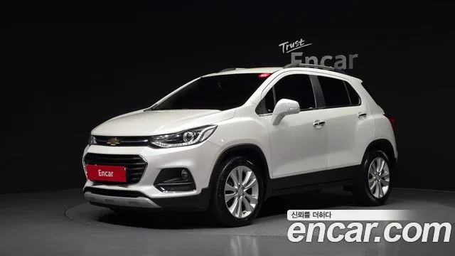 2017 Chevrolet Trax