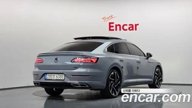 2023 Volkswagen Arteon