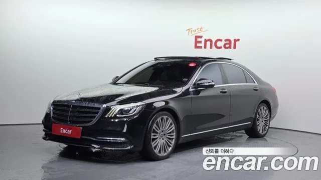 2018 Mercedes-Benz S-Class