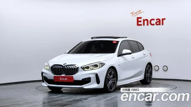 2023 BMW 1-Series