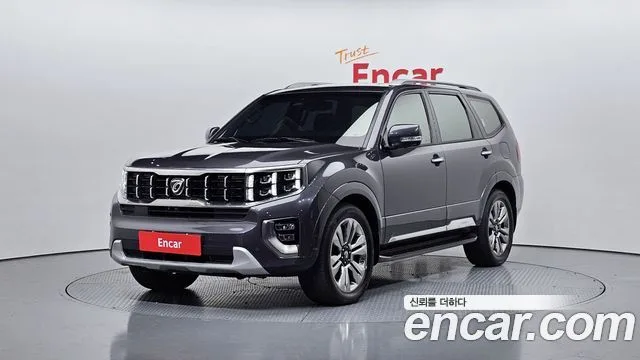 2021 Kia Mohave