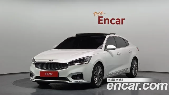 2017 Kia K7