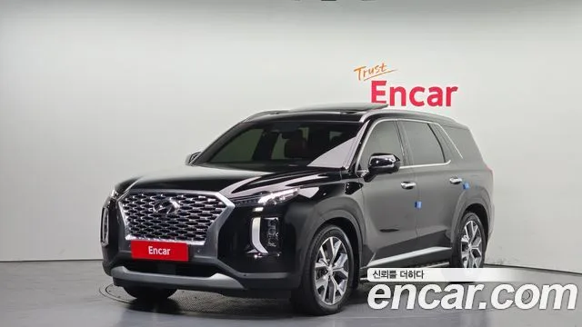 2020 Hyundai Palisade