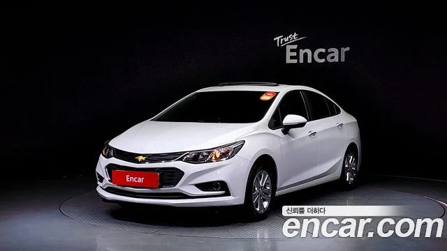 2017 Chevrolet Cruze
