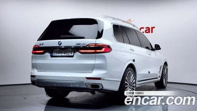 2023 BMW X7